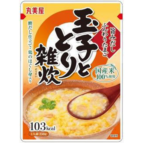 丸美屋 ふんわりたまご 玉子ととり雑炊２５０ｇ □お取り寄せ品 【購入入数３０個】