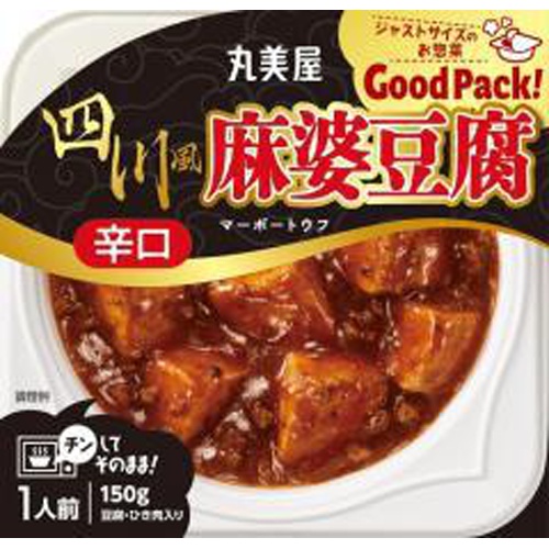 丸美屋 グッドパック！麻婆豆腐辛口 １５０ｇ □お取り寄せ品 【購入入数３２個】