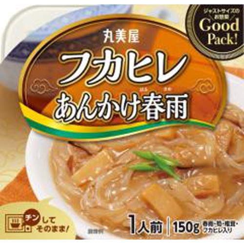 丸美屋 ＧｏｏｄＰａｃｋ フカヒレあんかけ春雨 □お取り寄せ品 【購入入数３２個】