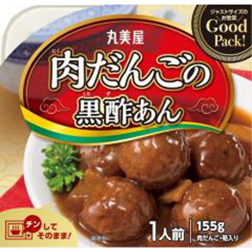 丸美屋 ＧｏｏｄＰａｃｋ 肉だんご黒酢 【新商品 2/22 発売】 □お取り寄せ品 【購入入数３２個】