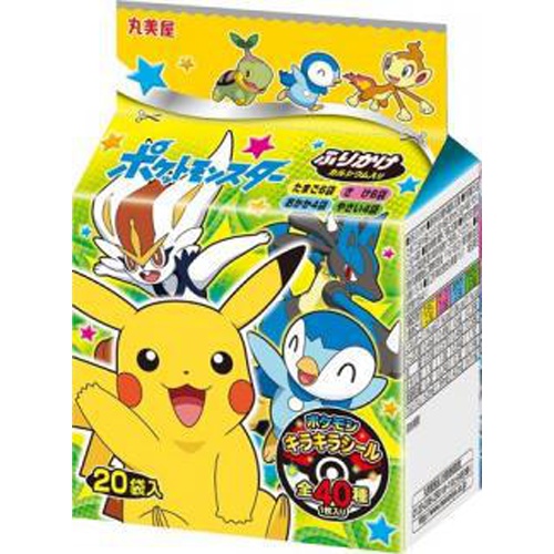 丸美屋 ポケモンふりかけミニ ２０Ｐ  【購入入数１０個】