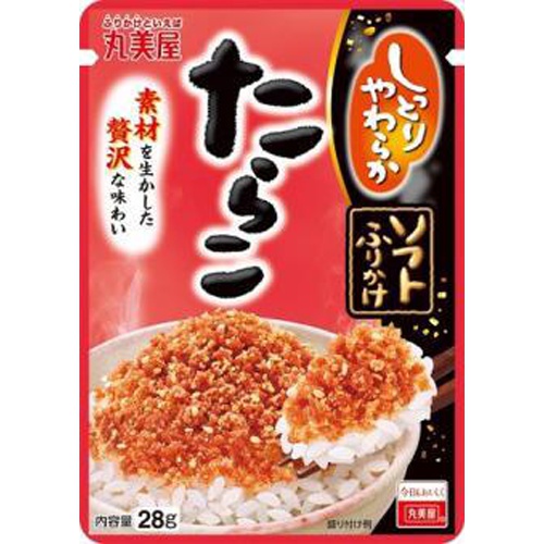 丸美屋 ソフトふりかけ たらこ２８ｇ □お取り寄せ品 【購入入数８０個】