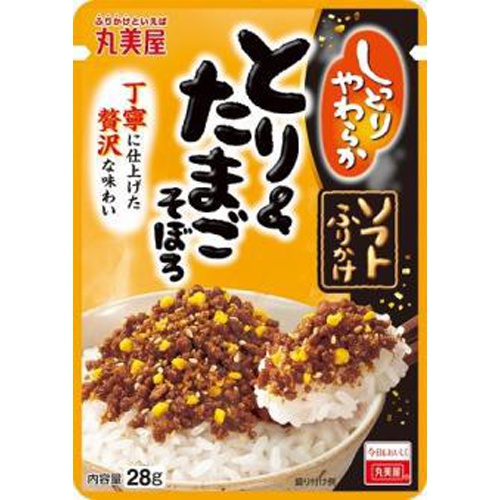 丸美屋 ソフトふりかけ とり＆たまご □お取り寄せ品 【購入入数８０個】