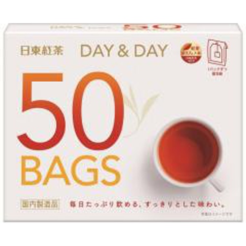 日東 ＤＡＹ＆ＤＡＹティーバッグ５０Ｐ  【購入入数１５個】