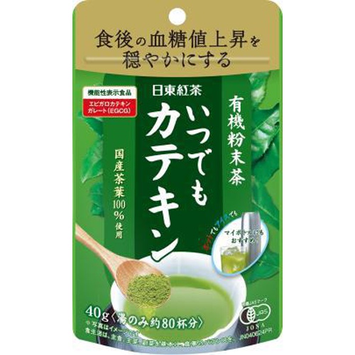 日東紅茶 有機粉末茶いつでもカテキン４０ｇ □お取り寄せ品 【購入入数２４個】