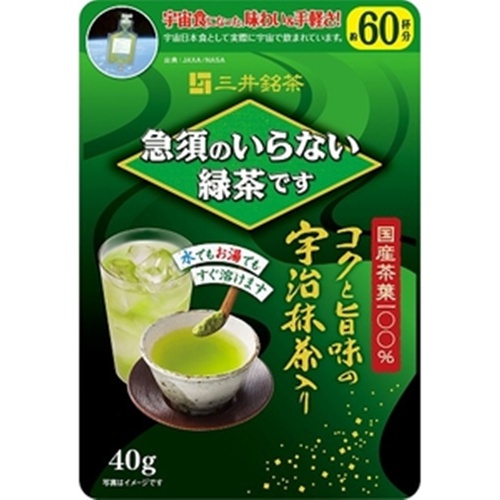 三井 急須のいらない緑茶です ４０ｇ  【購入入数６個】