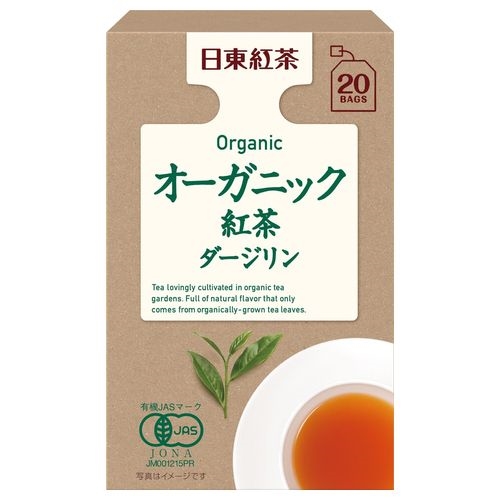 日東 オーガニック紅茶 ダージリン２０Ｐ □お取り寄せ品 【購入入数４８個】
