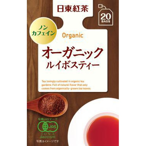 日東 オーガニック紅茶 ルイボスティー２０Ｐ □お取り寄せ品 【購入入数４８個】