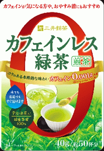 日東 カフェインレス緑茶 ４０ｇ □お取り寄せ品 【購入入数２４個】