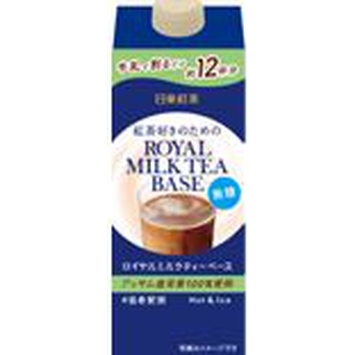 日東紅茶 ロイヤルミルクティーベース無糖４８０ｍｌ □お取り寄せ品 【購入入数１２個】