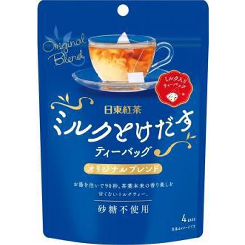 日東 ミルクとけだすティーバッグオリジナル ４Ｐ □お取り寄せ品 【購入入数６個】