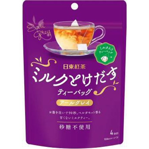 日東 ミルクとけだすティーバッグアールグレイ ４Ｐ □お取り寄せ品 【購入入数２４個】