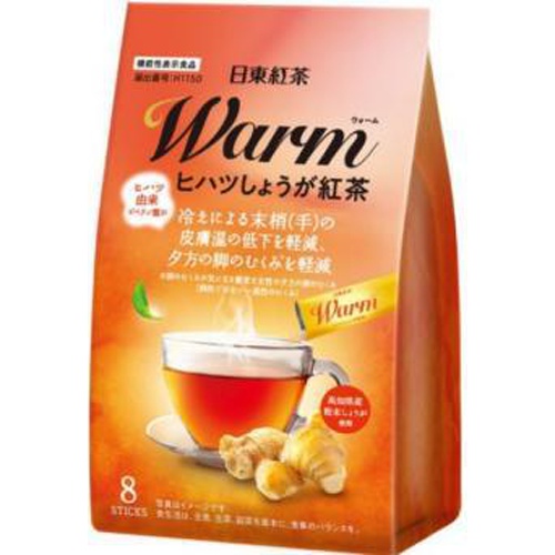 日東紅茶 ウォームヒハツしょうが紅茶８本入り □お取り寄せ品 【購入入数２４個】