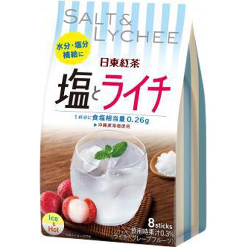 日東紅茶 塩とライチ ８Ｐ  【購入入数６個】
