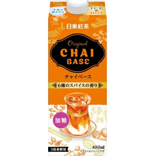 日東紅茶 オリジナルチャイベース４８０ｍｌ □お取り寄せ品 【購入入数１２個】