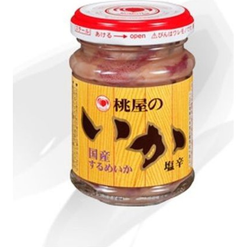 桃屋 いか塩辛 １１０ｇ □お取り寄せ品 【購入入数４８個】