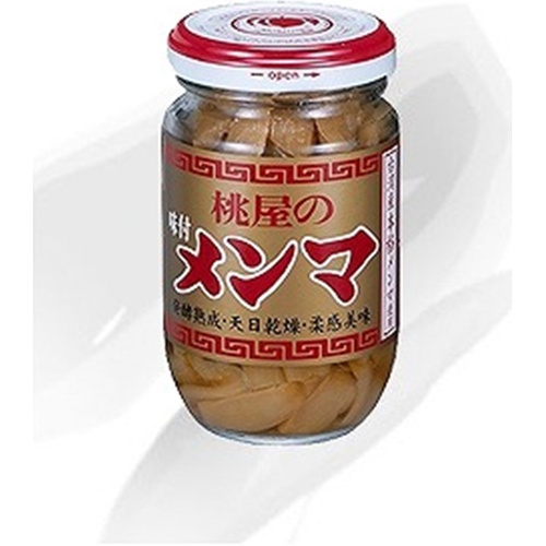 桃屋 味付メンマ １００ｇ 【今月の特売 ビン・缶詰】 △ 【購入入数６個】