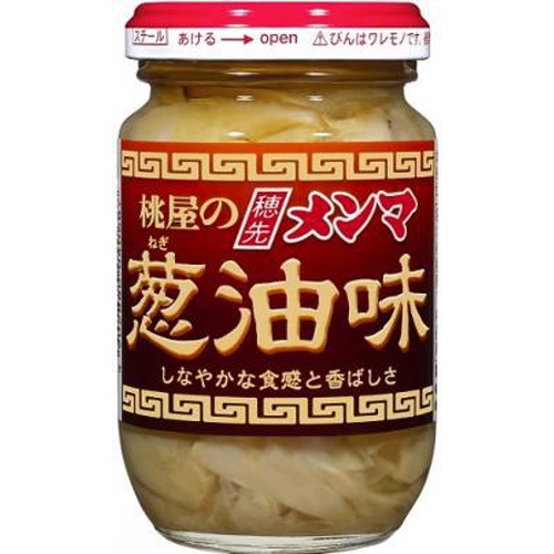 桃屋 穂先メンマ 葱油味１１０ｇ □お取り寄せ品 【購入入数４８個】