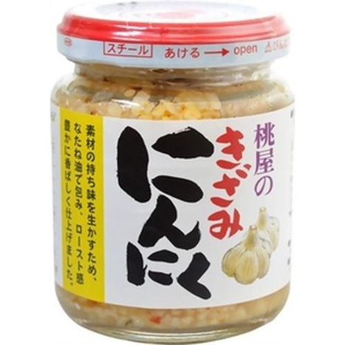 桃屋 きざみにんにく １２５ｇ □お取り寄せ品 【購入入数４８個】