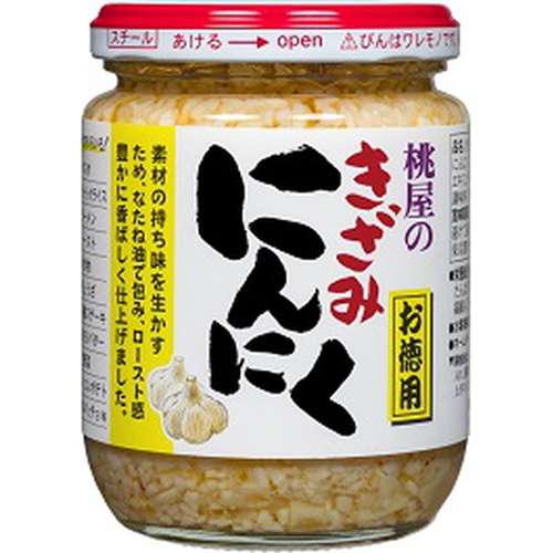 桃屋 きざみにんにく お徳用２３０ｇ □お取り寄せ品 【購入入数３６個】