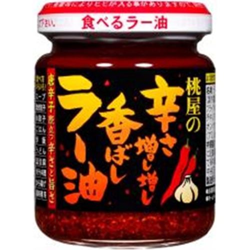 桃屋 辛さ増し増し香ばしラー油１０５ｇ □お取り寄せ品 【購入入数６個】