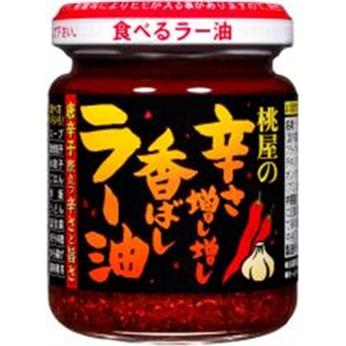 桃屋 辛さ増し増し香ばしラー油１０５ｇ □お取り寄せ品 【購入入数３６個】