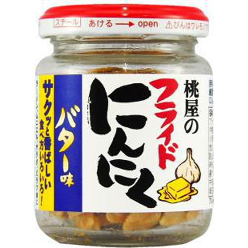 桃屋 フライドにんにくバター味 □お取り寄せ品 【購入入数３６個】