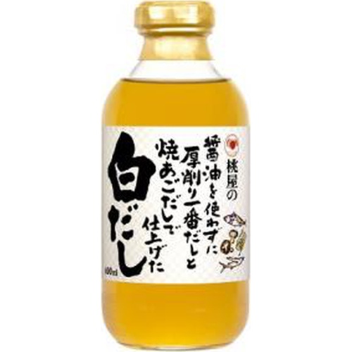 桃屋 醤油使わず焼あごだしで白だし ４００ｍｌ □お取り寄せ品 【購入入数２４個】