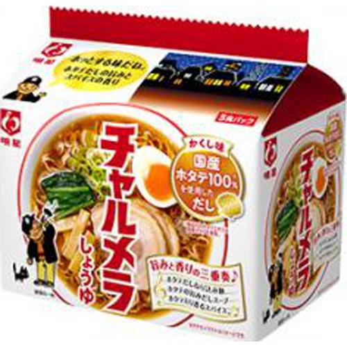 明星（袋５食）チャルメラ 【今月の特売 麺類】 【購入入数６個】