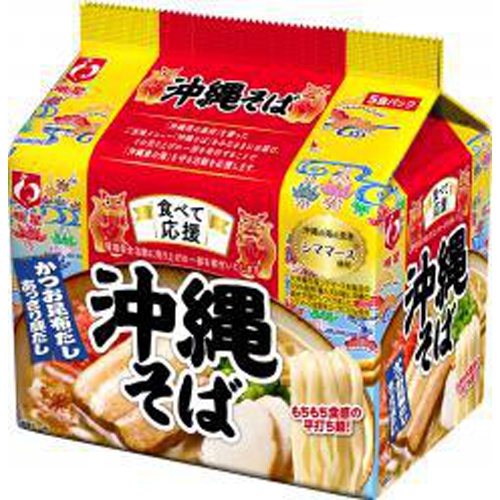 明星 食べて応援 沖縄そば５食パック 【今月の特売 麺類】 □お取り寄せ品 【購入入数１８個】