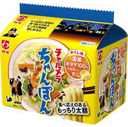 明星 チャルメラちゃんぽん ５食 【今月の特売 麺類】 □お取り寄せ品 【購入入数１８個】