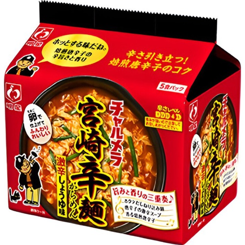 明星 チャルメラ宮崎辛麺 ５食パック 【今月の特売 麺類】 【購入入数６個】