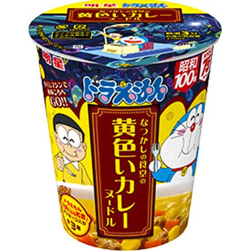 明星 ドラえもん なつかしの黄色いカレーヌードル 【新商品 6/16 発売】 △ 【購入入数１２個】