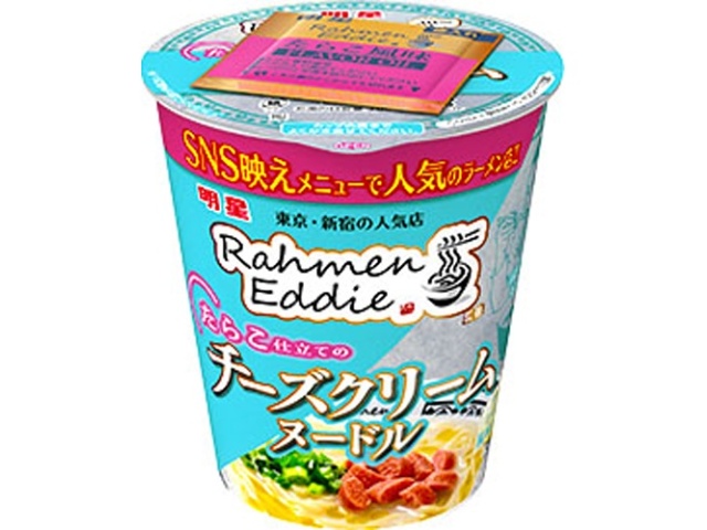 明星 ＲａｈｍｅｎＥｄｄｉｅチーズクリームヌードル 【新商品 11/24 発売】 □お取り寄せ品 【購入入数１２個】