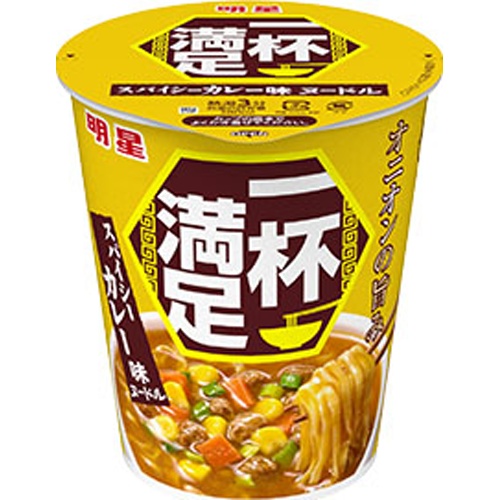 明星 一杯満足 スパイシーカレー味ヌードル △ 【購入入数１２個】