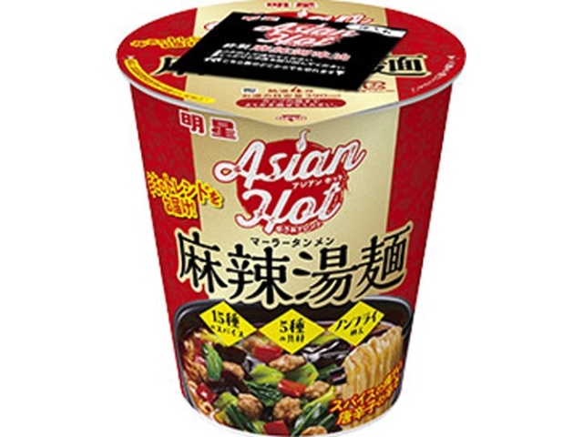 明星 Ａｓｉａｎ Ｈｏｔ 麻辣湯麺 【新商品 11/10 発売】 △ 【購入入数１２個】