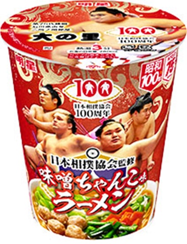 明星 日本相撲協会監修 味噌ちゃんこ味ラーメン 【新商品 11/3 発売】 □お取り寄せ品 【購入入数１２個】