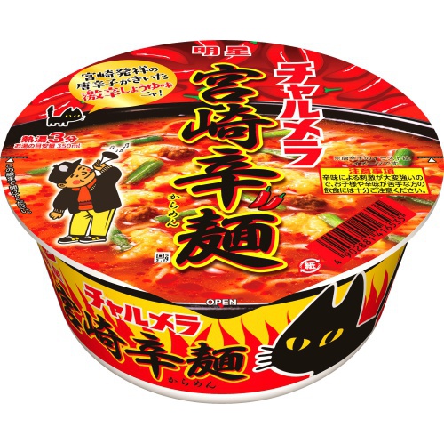 明星 チャルメラどんぶり 宮崎辛麺 【今月の特売 麺類】 □お取り寄せ品 【購入入数１２個】