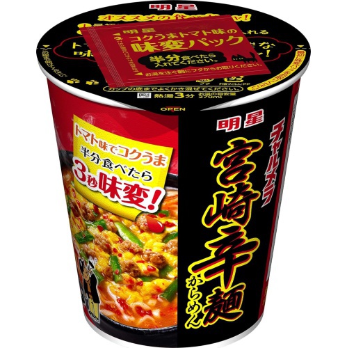 明星 チャルメラカップ 宮崎辛麺 【今月の特売 麺類】 □お取り寄せ品 【購入入数１２個】