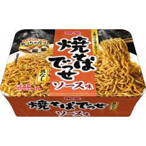 明星 焼そばでっせ ソース味９９ｇ △ 【購入入数１２個】