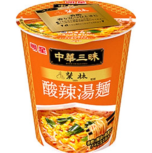 明星 中華三昧タテ型 榮林 酸辣湯麺 □お取り寄せ品 【購入入数１２個】