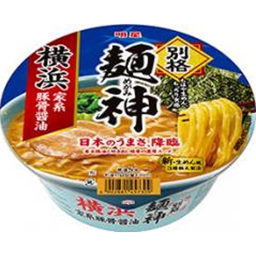 明星 別格麺神 横浜家系豚骨醤油  【購入入数１２個】
