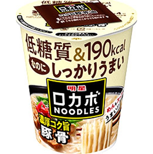 明星 ロカボＮＯＯＤＬＥＳ 濃厚コク旨豚骨 【新商品 3/31 発売】 △ 【購入入数１２個】