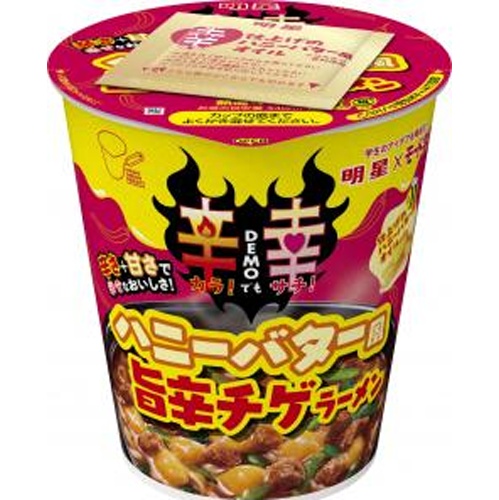 明星 モード学園辛ＤＥＭＯ幸ハニーバターチゲ □お取り寄せ品 【購入入数１２個】