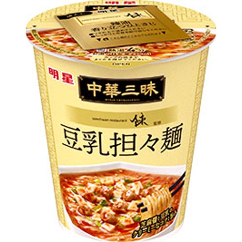 明星 中華三昧 スーツァンレストラン陳豆乳担々麺 □お取り寄せ品 【購入入数１２個】