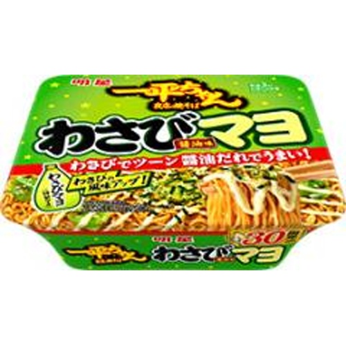 明星 一平ちゃん夜店の焼そば わさびマヨ醤油味 【新商品 4/28 発売】 【今月の特売 麺類】 □お取り寄せ品 【購入入数１２個】