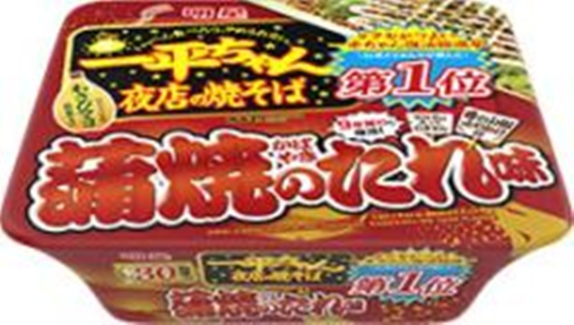 明星 一平ちゃん夜店の焼そば 蒲焼のたれ味 【新商品 10/20 発売】 △ 【購入入数１２個】