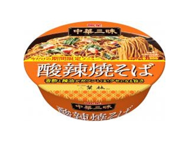 明星 中華三昧カップ 榮林酸辣焼そば 【新商品 10/13 発売】  【購入入数１２個】