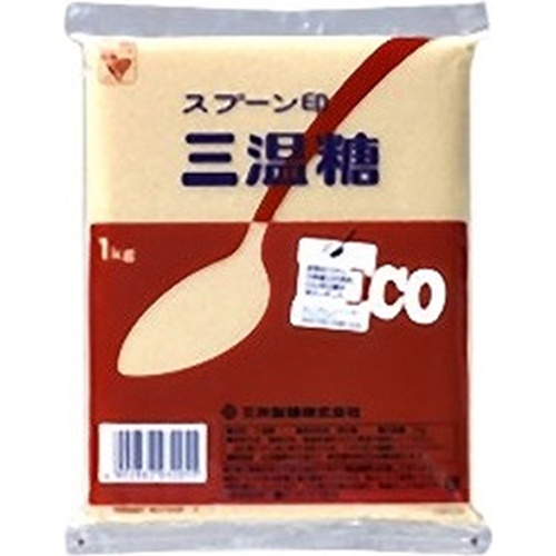 スプーン 三温糖 １ｋｇ △ 【購入入数１２個】