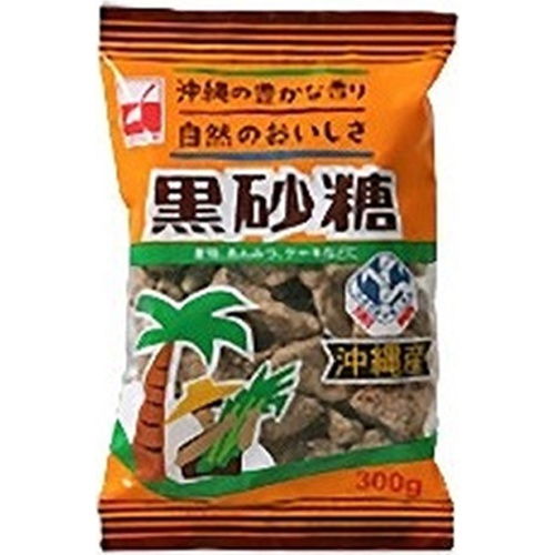 スプーン 沖縄黒砂糖 ３００ｇ □お取り寄せ品 【購入入数２０個】